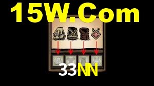 Daily Bonuses 33NN